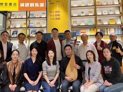 -苏州樊登书店·咖啡