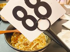 -贡梅老面馆·蟹粉面·无锡特色小吃(南长街主推店)