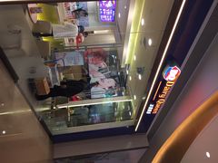 -DQ·蛋糕·冰淇淋(领秀城店)
