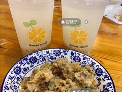 -叁省斋粉蒸肉甑糕·清真(回民街店)