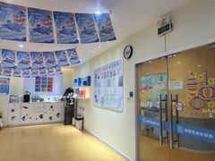 -布劳克教育·易贝乐英语(罗湖太宁店)