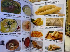 -南八仙·老上海味道(南京东路店)
