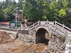-玉苍山国家森林公园