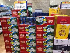 -永旺梦乐城(金银潭店)