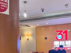 -潮福城潮州大酒楼(湖滨北路店)