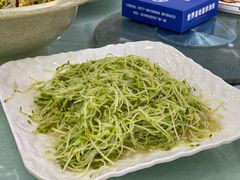 -驻海渔市(置信店)