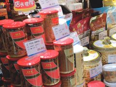 零售区-上海全国土特产食品商场(淮海中路店)