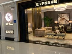 -居然之家(黑龙江南路店)