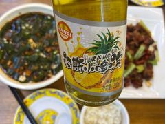 -老味道1992(武当山店)