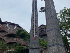 -磁器口古镇