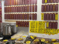 -土菜水饺村(宁夏路店)