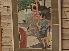 -渝信川菜(长安店)