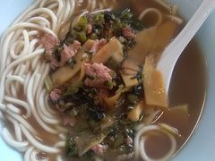 -奎元馆.百年奎元.非遗传承(西湖边的解放路店)
