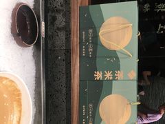 -呷哺呷哺 小火锅 (浦东新欧尚超市店)