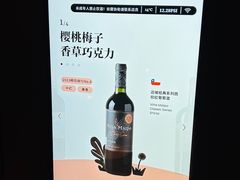 -Blac+Blac(中海环宇荟店)