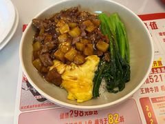 -杯子红牛排(创意产业园店)