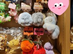 -九木杂物社(恒隆广场店)