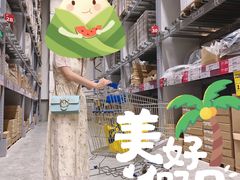 -宜家家居(西安未央商场店)