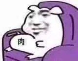 -猪角·闽南猪脚饭(茶亭店)