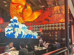 -天辣(金桥啦啦宝都店)