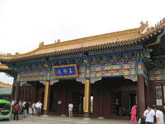 -玉佛苑