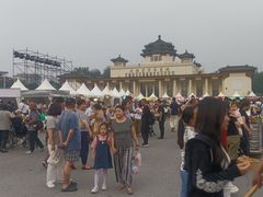 -中国农业博物馆