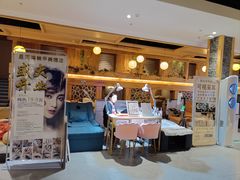 -星河湾温泉洗浴酒店