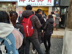 -傅强排骨(成都总店)