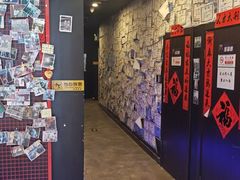 -BlueGame深蓝密室逃脱真人NPC(京投港·长阳店)
