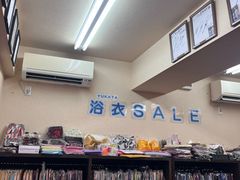 -京都冈本和服体验租赁店(清水寺店)