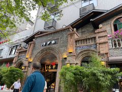 门面-龙抄手食府(浣花北路店)