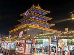-鼓楼夜市