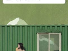 -泰谷玲抓龙筋SPA·泰式按摩(五一广场店)