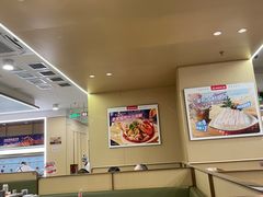 -海底捞火锅(奥森店)