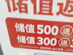 -锡笼记·无锡小笼(大润发店)