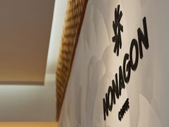 大堂-Legno.ita Coffee by Wood(襄阳南路店)