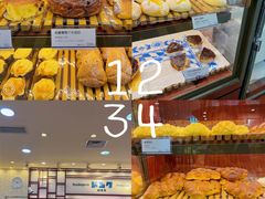 -都恩客(高岛屋百货店)