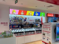 -任天堂Nintendo Switch体验店(天河城店)