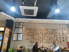 大堂-老绥元烧麦·家常菜(体育场店)