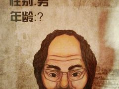 -好玩工厂密室·鹅鸭杀·桌游拼豆电玩