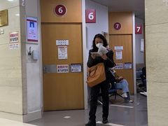 -复旦大学附属华山医院(总院)