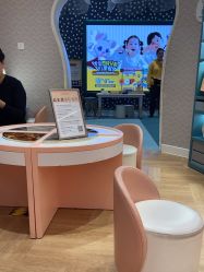 -奈尔宝·儿童乐园·亲子餐厅(苏州大悦城店)