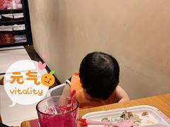 -百特喜·意大利餐厅(八佰伴镇江店)