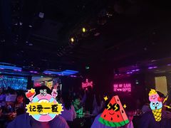 -MOSSO音乐酒吧·live house(南京旗舰店)