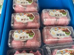 -仁昌顺(震泽店)