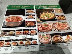 -紫光园·烤鸭·北京菜(团结湖店)