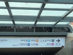 -沈阳站