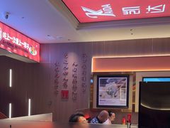 -凯达饺子城(燕山大街店)