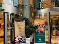 -成都世纪城假日酒店-西楼