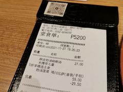 -必胜客(阿罗海店)